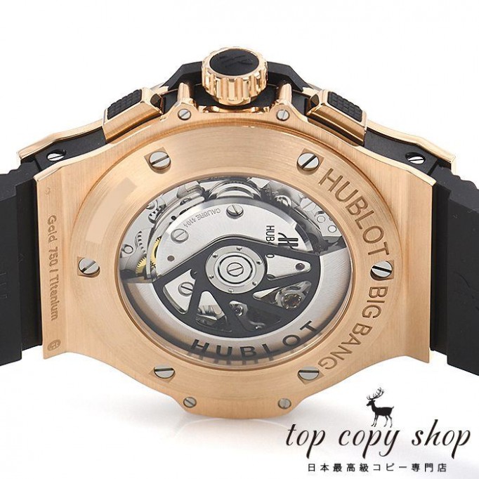 
                        ウブロ ビッグバン スーパーコピー 301.PX.130.RX.174
                    