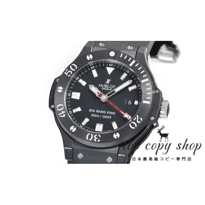
                        ウブロ ビッグバン スーパーコピー キング ブラックマジック 312.CM.1120.RX
                    