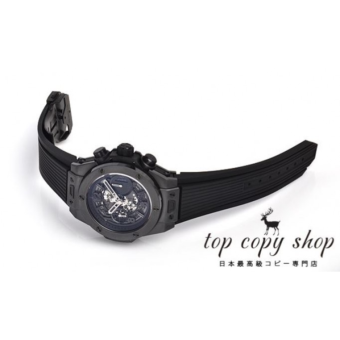 
                        ウブロ ビッグバン スーパーコピー ウニコ オールブラック 411.CI.1110.RX
                    