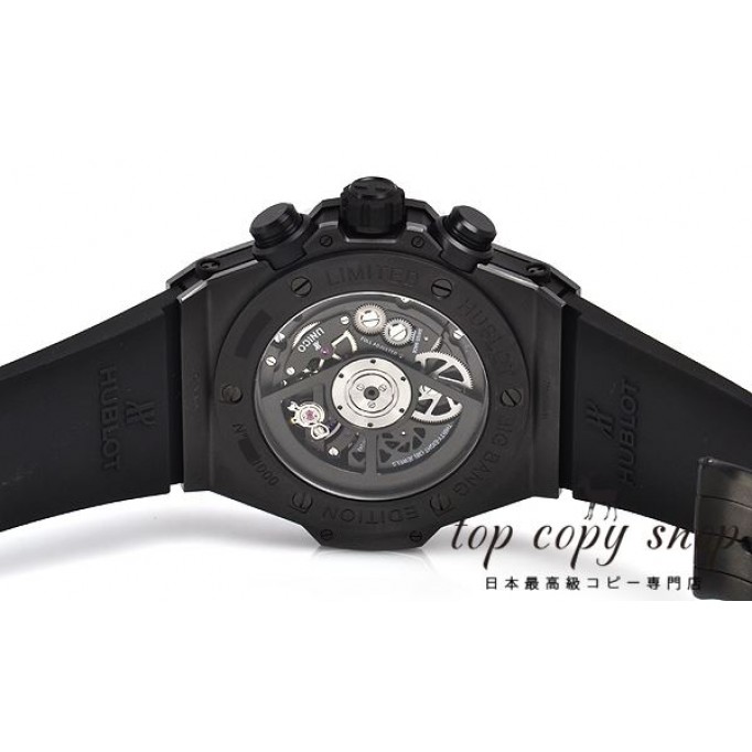 
                        ウブロ ビッグバン スーパーコピー ウニコ オールブラック 411.CI.1110.RX
                    