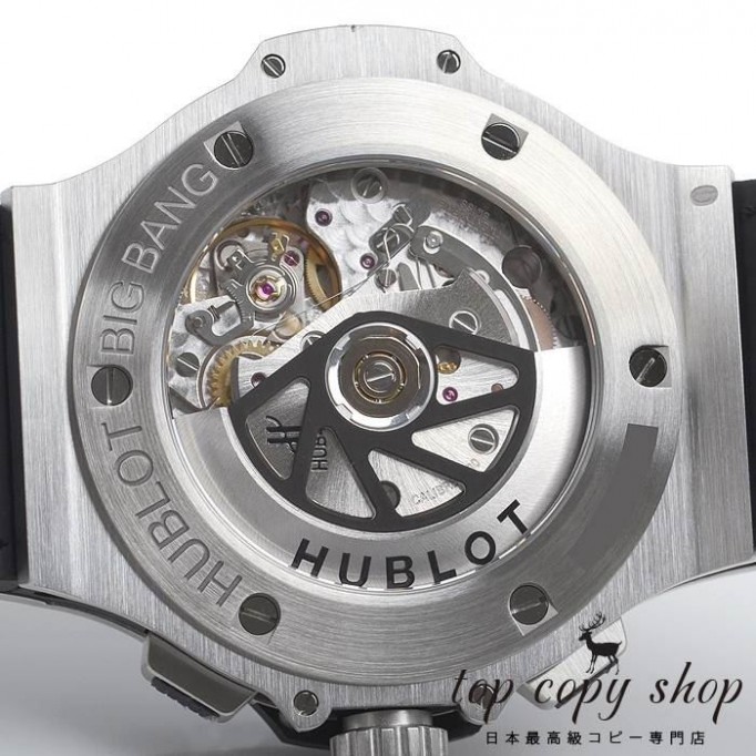 
                        ウブロ ビッグバン スーパーコピー 301.SM.1770.GR
                    