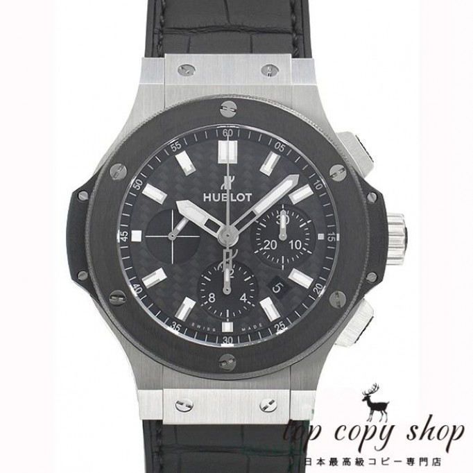 
                        ウブロ ビッグバン スーパーコピー 301.SM.1770.GR
                    