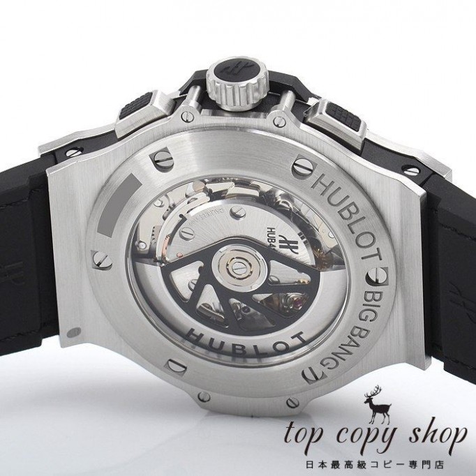 
                        ウブロ ビッグバン スーパーコピー 301.SM.1770.GR
                    