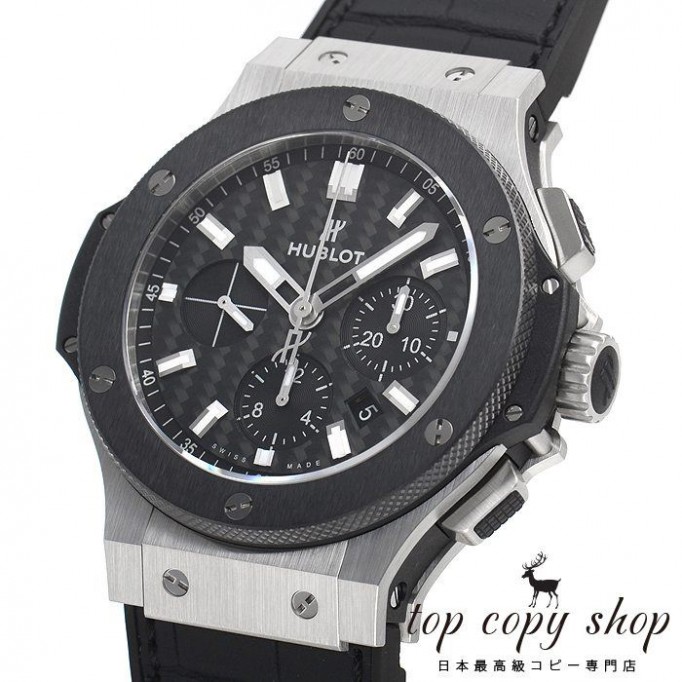 
                        ウブロ ビッグバン スーパーコピー 301.SM.1770.GR
                    