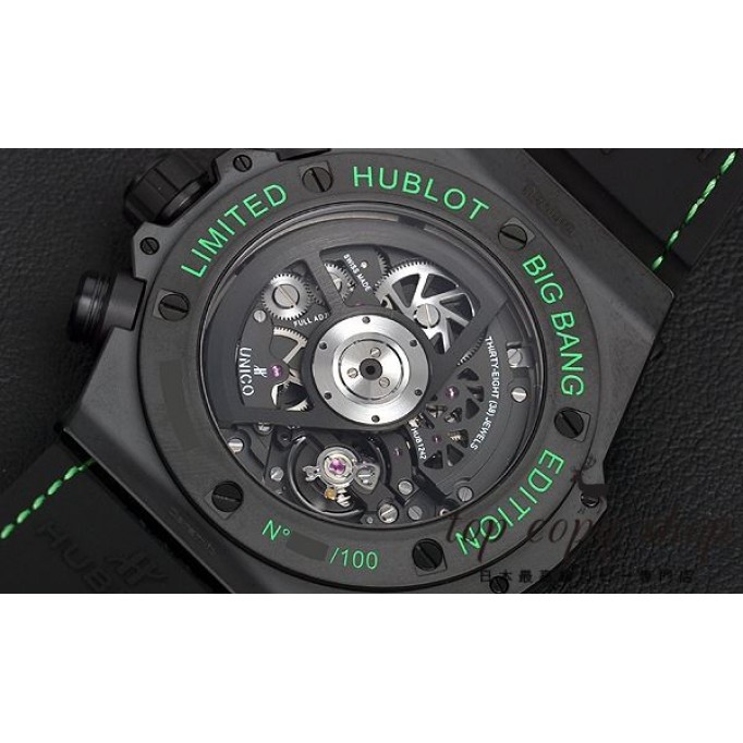 
                        ウブロ ビッグバン スーパーコピー ウニコ オールブラック グリーン ブティック限定１００本 411.CI.1190.LR.ABG14
                    