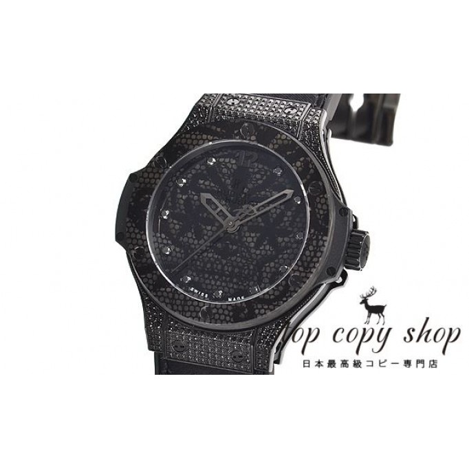 
                        ウブロ ビッグバン スーパーコピー ブロイダリーオールブラックダイヤモンド 世界限定２００本 343.SV.6510.NR.0800
                    