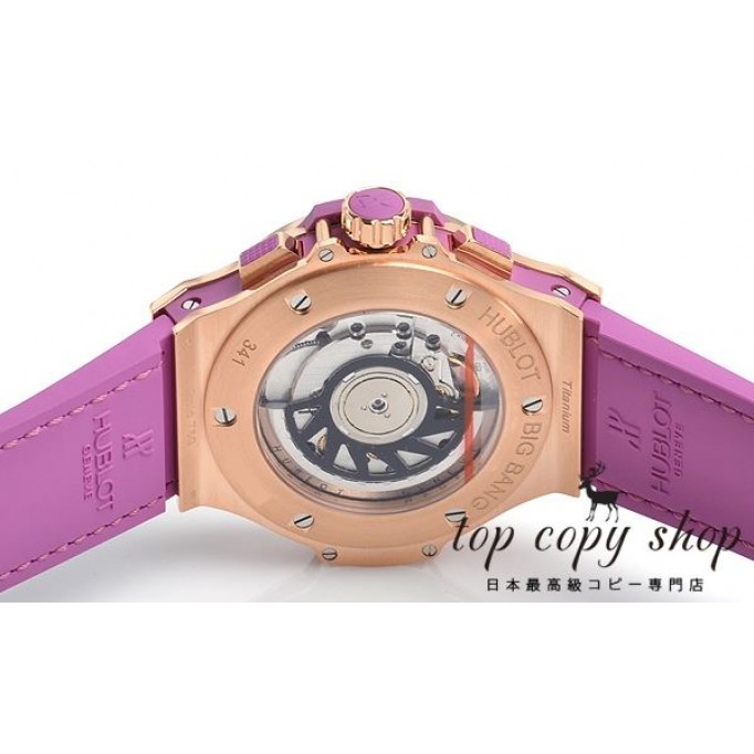 
                        ウブロ ビッグバン スーパーコピー トゥッティフルッティパープル 341.PV.2010.LR.1905
                    