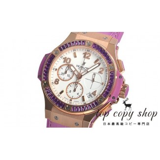 
                        ウブロ ビッグバン スーパーコピー トゥッティフルッティパープル 341.PV.2010.LR.1905
                    