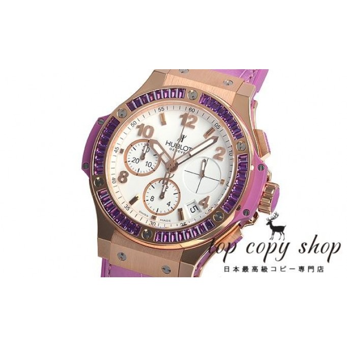 
                        ウブロ ビッグバン スーパーコピー トゥッティフルッティパープル 341.PV.2010.LR.1905
                    