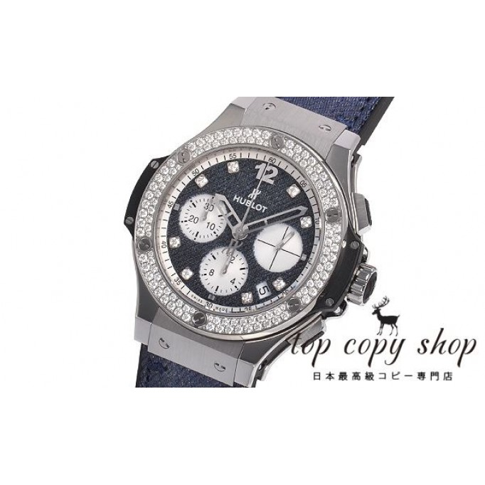 
                        ウブロ ビッグバン スーパーコピー グロッシージーンズダイヤモンド 世界限定２５０本 341.SX.2710.NR.1104.JEANS14
                    