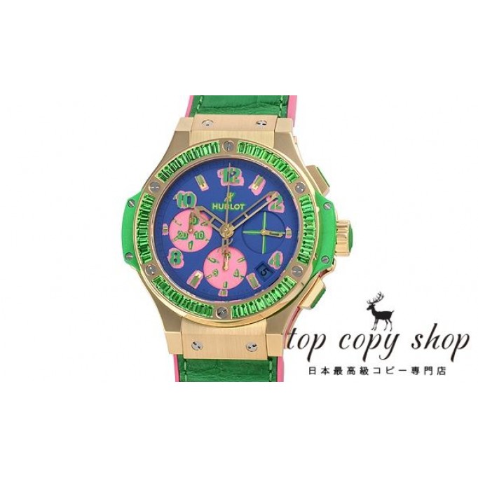 
                        ウブロ ビッグバン スーパーコピー ポップアート イエローゴールドアップル 世界限定２００本341.VG.5199.LR.1924.POP14
                    