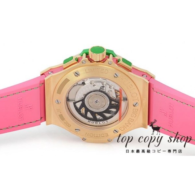 
                        ウブロ ビッグバン スーパーコピー ポップアート イエローゴールドアップル 世界限定２００本341.VG.5199.LR.1924.POP14
                    