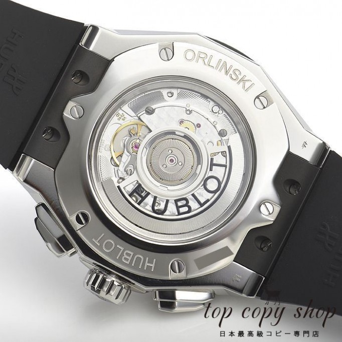 
                        ウブロ スーパーコピー アエロフュージョン オーリンスキーチタニウム オルタナティヴパヴェ 525.NX.0170.RX.1804.ORL18
                    