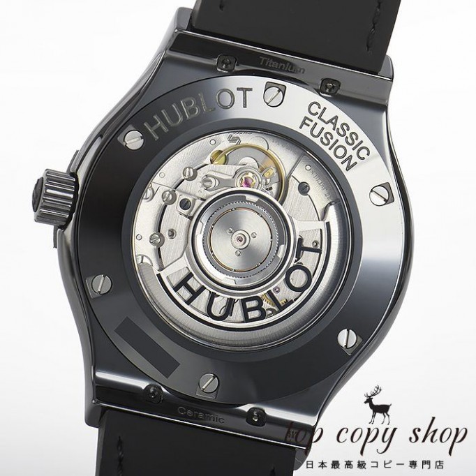 
                        ウブロ クラシックフュージョン スーパーコピー ブラックマジック セラミック４２ｍｍ 542.CM.1170.LR.1104
                    