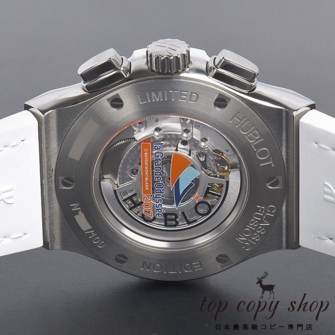 
                        ウブロクラシックフュージョン スーパーコピー クロノグラフ グランドオデッセイ 世界限定１００本 523.NE.7170.VR.LGO17
                    