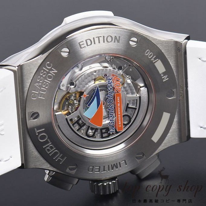 
                        ウブロクラシックフュージョン スーパーコピー クロノグラフ グランドオデッセイ 世界限定１００本 523.NE.7170.VR.LGO17
                    