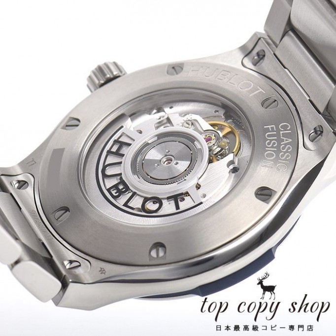 
                        ウブロ クラシックフュージョン スーパーコピー チタニウム ブルー 548.NX.7170.NX
                    