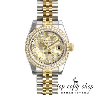 
                        ロレックス デイトジャスト スーパーコピー 179383G
                    