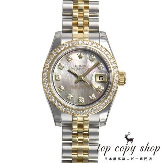 
                        ロレックス デイトジャスト スーパーコピー 179383NG
                    