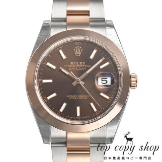 
                        ロレックス デイトジャスト スーパーコピー４１ 126301
                    