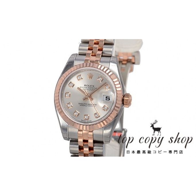 
                        ロレックス デイトジャスト スーパーコピー 179171G
                    