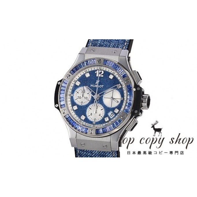 
                        ウブロ ビッグバン スーパーコピー ジーンズカラット 世界限定２５０本 341.SX.2710.NR.1901.JEANS
                    