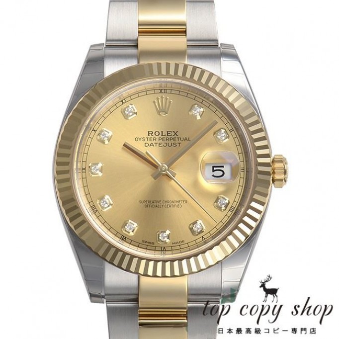 
                        ロレックス デイトジャスト スーパーコピー４１ 126333G
                    