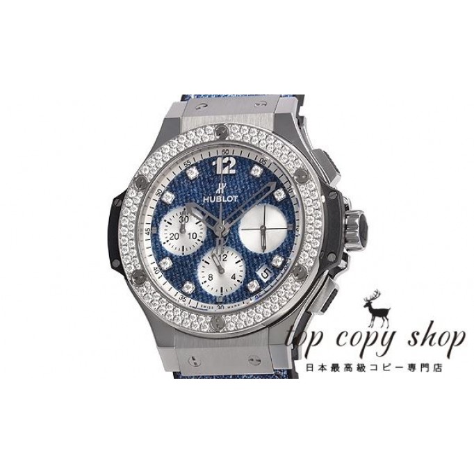 
                        ウブロ ビッグバン スーパーコピー ジーンズ ダイヤモンド 世界限定２５０本 341.SX.2710.NR.1104.JEANS
                    