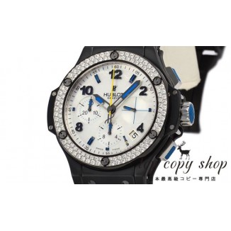 
                        ウブロ ビッグバン スーパーコピー ａｍｆＡＲ．２０１２ １００本限定 341.CI.6019.LR.114.AMFR12
                    