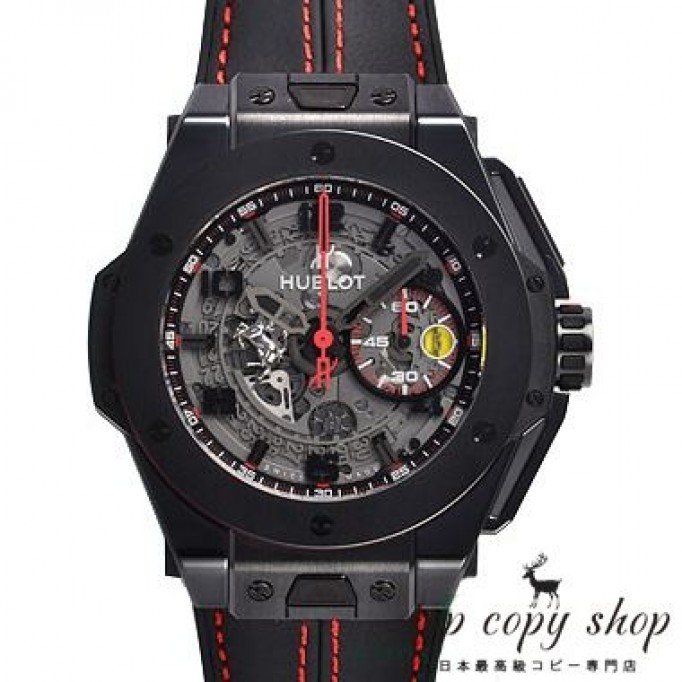 
                        ウブロ ビッグバン スーパーコピー フェラーリ オールブラック 世界限定１０００本 401.CX.0123.VR
                    