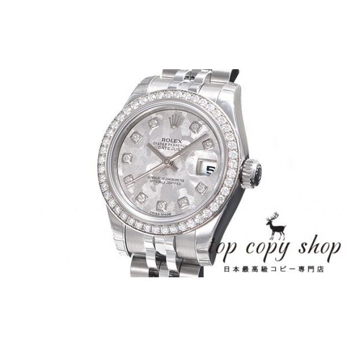 
                        ロレックス デイトジャスト スーパーコピー 179384G
                    