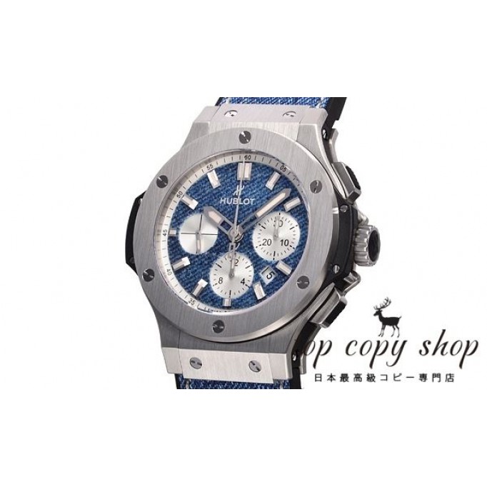 
                        ウブロ ビッグバン スーパーコピー ジーンズ 世界限定２５０本 301.SX.2710.NR.JEANS
                    