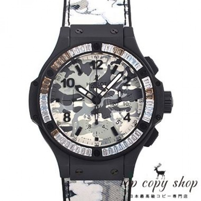 
                        ウブロ スーパーコピー コマンドバン アークティック 301.CI.8810.NR.1988
                    