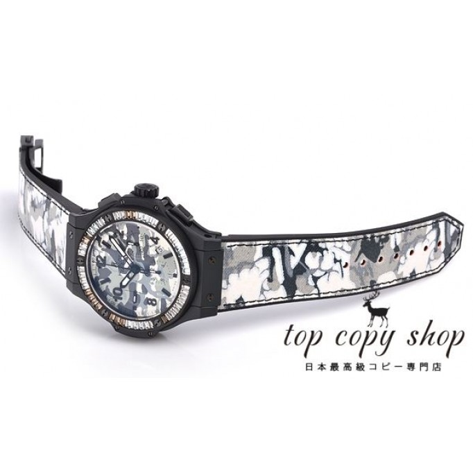 
                        ウブロ スーパーコピー コマンドバン アークティック 301.CI.8810.NR.1988
                    