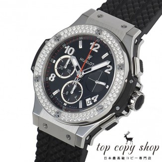 
                        ウブロ ビッグバン スーパーコピー 341.SX.130.RX.114
                    