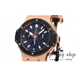 
                        ウブロ ビッグバン スーパーコピー エボリューション ゴールド 301.PM.1780.PM
                    