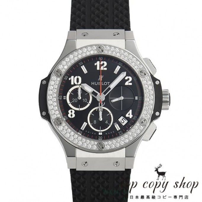 
                        ウブロ ビッグバン スーパーコピー 341.SX.130.RX.114
                    