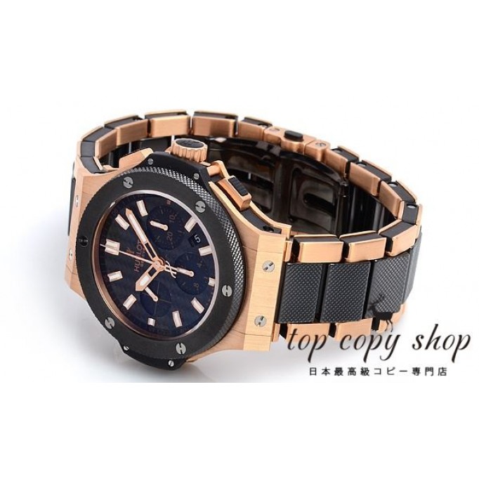 
                        ウブロ ビッグバン スーパーコピー エボリューション ゴールド 301.PM.1780.PM
                    