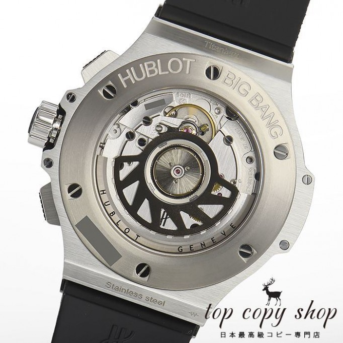 
                        ウブロ ビッグバン スーパーコピー 341.SX.130.RX.114
                    