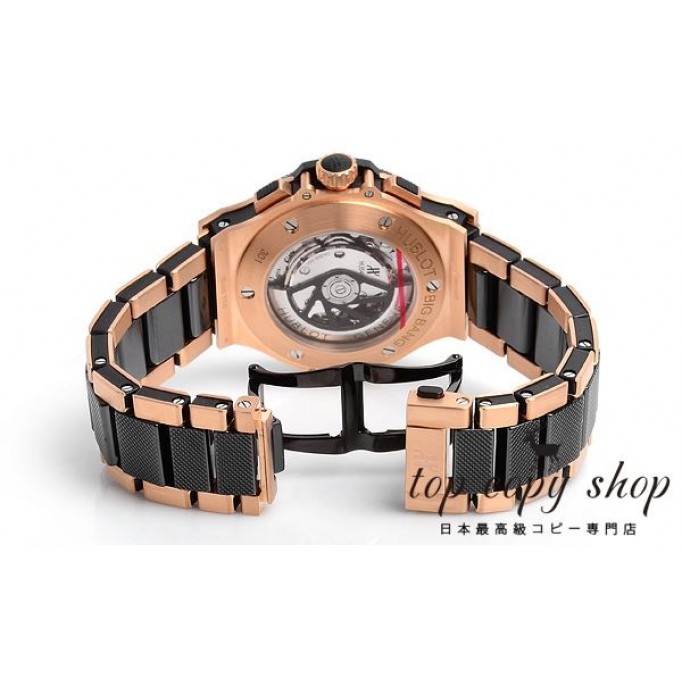 
                        ウブロ ビッグバン スーパーコピー エボリューション ゴールド 301.PM.1780.PM
                    