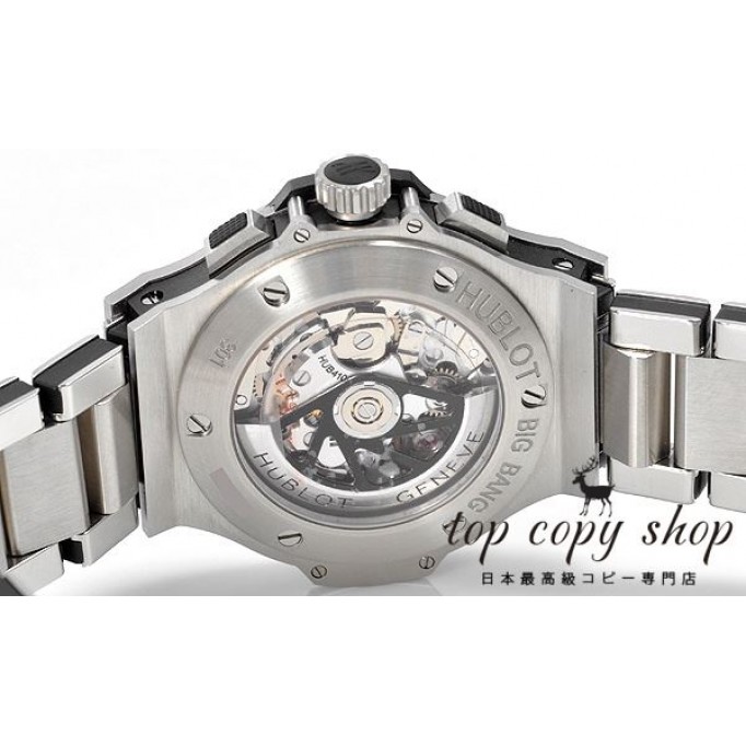 
                        ウブロ ビッグバン スーパーコピー 301.SX.1170.SX
                    