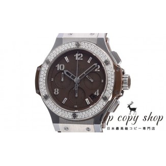 
                        ウブロ ビッグバン スーパーコピー スチールトゥッティフルッティ ブラウンダイヤモンド 341.SC.5490.LR.1104
                    