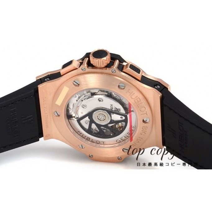 
                        ウブロ ビッグバン スーパーコピー アエロバン 311.PX.1180.GR.1704
                    