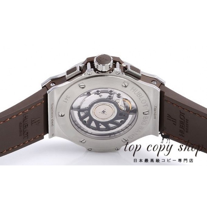 
                        ウブロ ビッグバン スーパーコピー スチールトゥッティフルッティ ブラウンダイヤモンド 341.SC.5490.LR.1104
                    