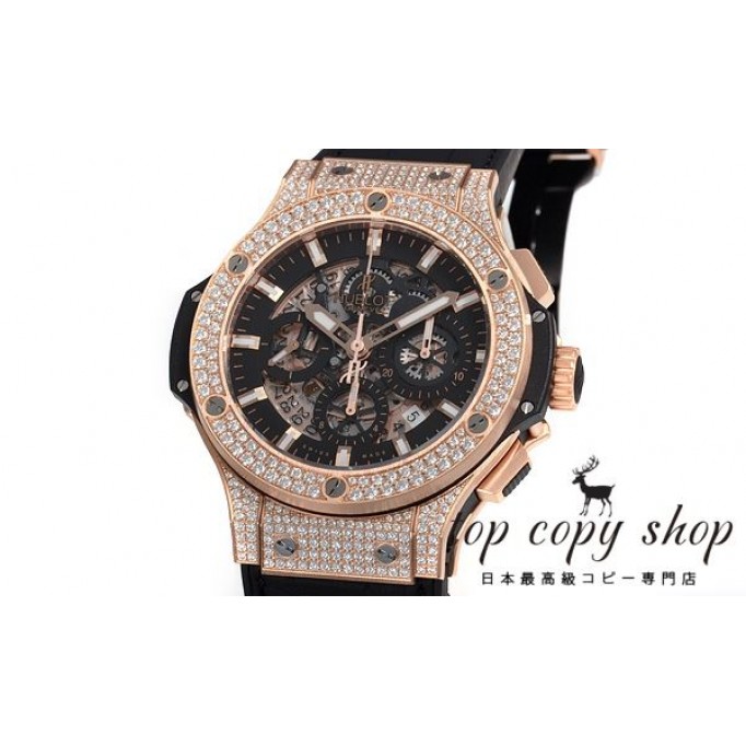 
                        ウブロ ビッグバン スーパーコピー アエロバン 311.PX.1180.GR.1704
                    