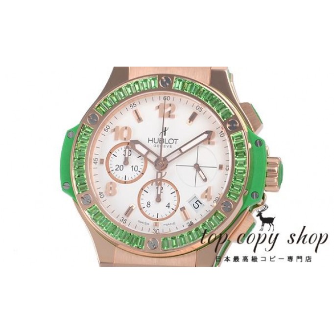 
                        ウブロ ビッグバン スーパーコピー トゥッティフルッティ アップル 341.PG.2010.LR.1924
                    