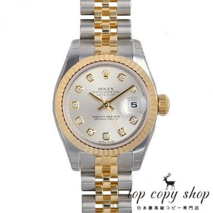 
                        ロレックス デイトジャスト スーパーコピー 179173G
                    