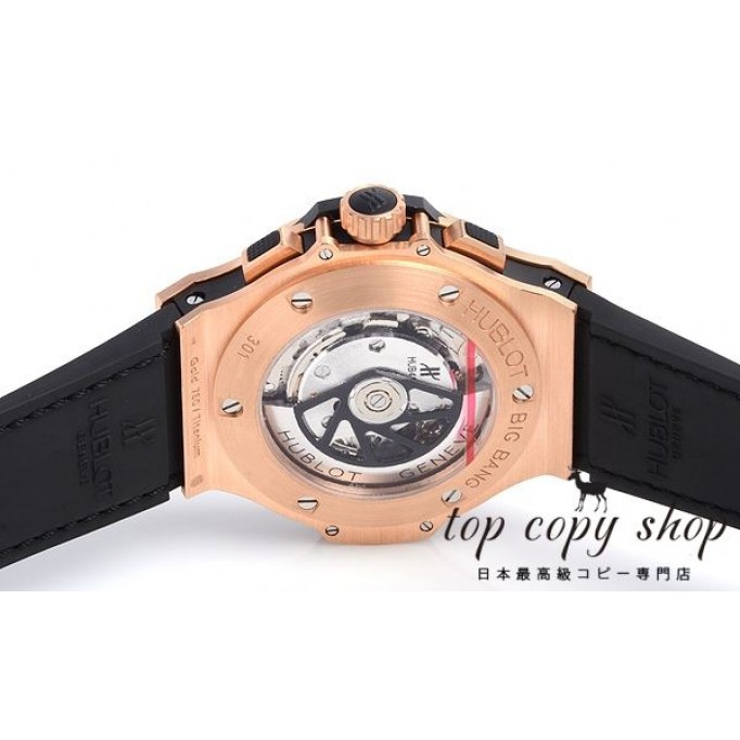 
                        ウブロ ビッグバン スーパーコピー エボリューション ゴールド 301.PX.1180.LR
                    