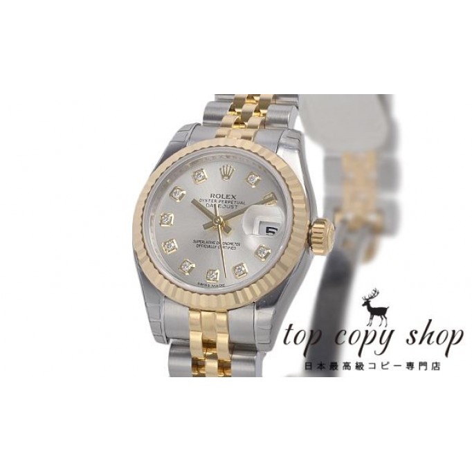 
                        ロレックス デイトジャスト スーパーコピー 179173G
                    
