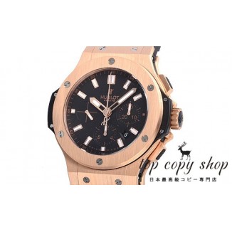 
                        ウブロ ビッグバン スーパーコピー エボリューション ゴールド 301.PX.1180.LR
                    